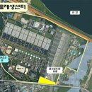 서남파크 이미지