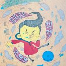 기운찬하우스 이미지