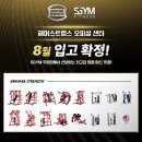 김밥나라 두암타운점 | 광주동구헬스장PT / 에스짐 두암점 / 가격주차영업시간