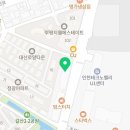 주부토로 231(갈산홈프라자) 앞 네이버블로그