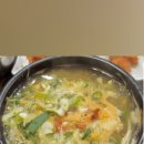 현대옥아중점 이미지