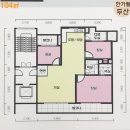 대진부동산중개사무소 이미지