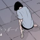 신데렐라노래방 이미지