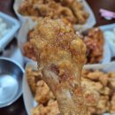호식이두마리치킨 평리2호점 네이버블로그