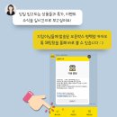 오픈박스 평택점 이미지