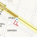 이호영내과의원 이미지