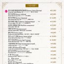 영천영화육회 이미지