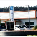유진엔지니어링 이미지