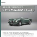 주식회사 컨티뉴 이미지