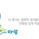 엄마랑 그림책 놀이(1기) 이미지