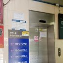 미도모텔 이미지