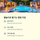 나모:온 이미지