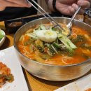돈바우 이미지
