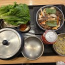 다정한상 - 강남구 | 다정한상
