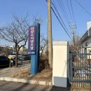 신갈수지 | 신갈수지양조장 막걸리 후기