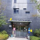 서초구립 아크로해어린이집 이미지