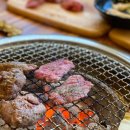 황제숯불구이 이미지
