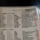 덕성원 이미지