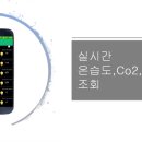 케이앤씨가람 이미지
