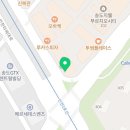 연수새약국 네이버블로그