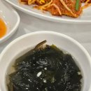 일등아구찜본점 | 전주 태평동 맛집 '중앙아구세상 본점' 현지인 추천, 맛있게 매운 순살아구찜 후기