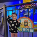 아신기구 이미지