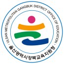 아이윤병원 이뉴스투데이
