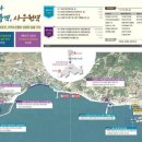 광리물양장 이미지