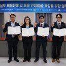 전남체육회관 이미지