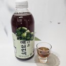 맛있고 진한 다온 매실원액 고흥 매실로 만든 건강 한잔