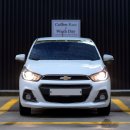 커피란 워시데이(coffee RAN; wash day) 이미지