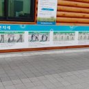 행구수변공원 이미지