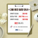 주이비인후과의원 이미지