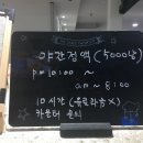와! PC방 이미지