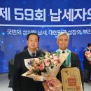 유진환경산업 이미지