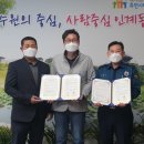 인계동 인계 이미지