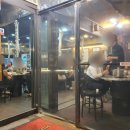 유일청정생고기 이미지