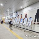 대한민국무공수훈자회 김포지회 이미지