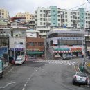 미화당 수정점 이미지