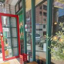 솔밭쉼터식당 이미지