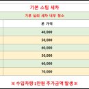 울프팩토리