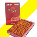 보경식품
