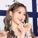 2021 드림콘서트 이미지