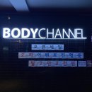 세심헬스 이미지