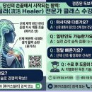 류카츠
