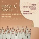 쿨노래바 이미지