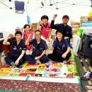 AVO카본코리아노동조합 이미지