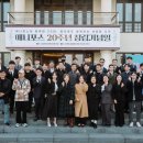화정애니포스