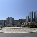 스타벅스 부산송도해수욕장점 이미지