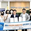 칠링키친 이미지